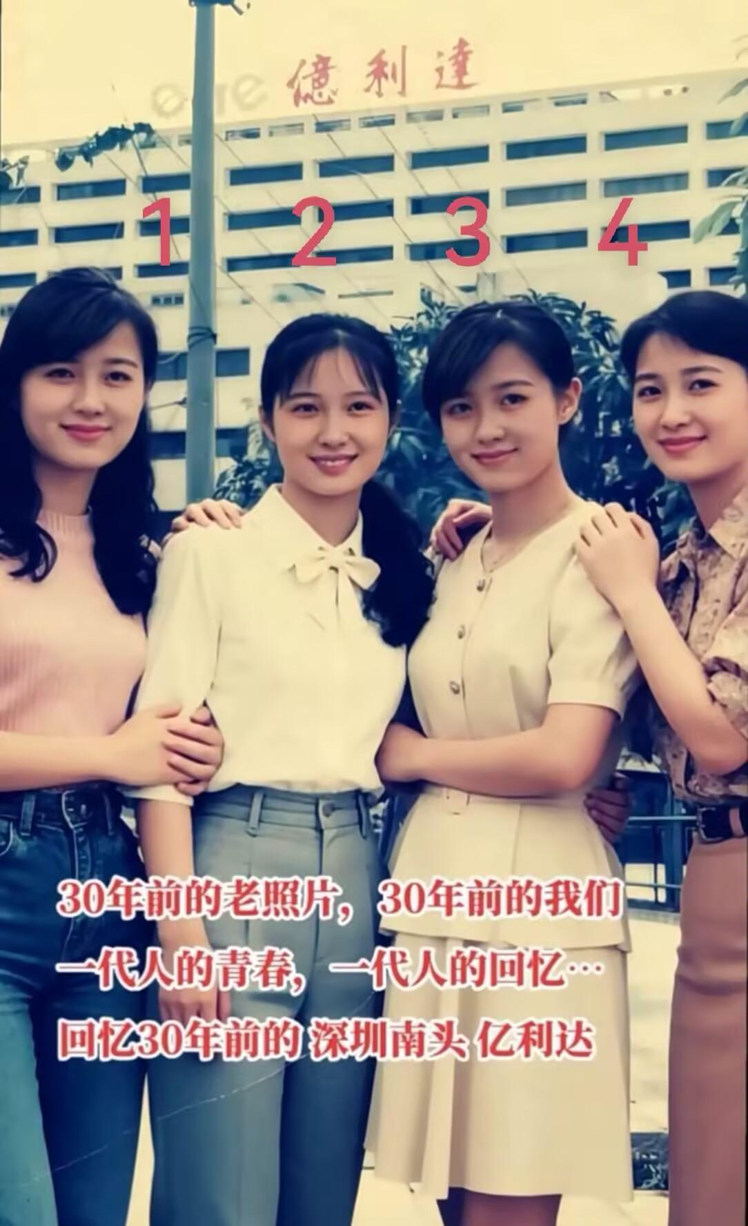 大胆的说出来，几号最漂亮？