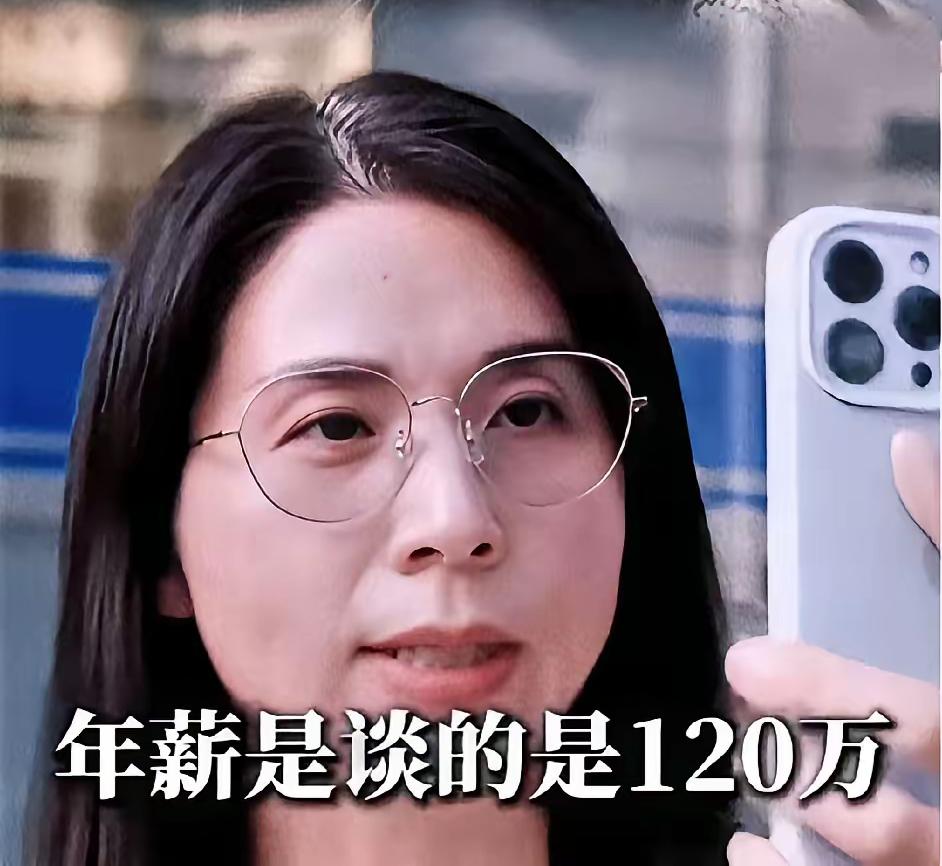 崔丽丽这事越看越迷！拒了200万现金+房、又拒50万+房，拿了十几万赔偿还频繁出