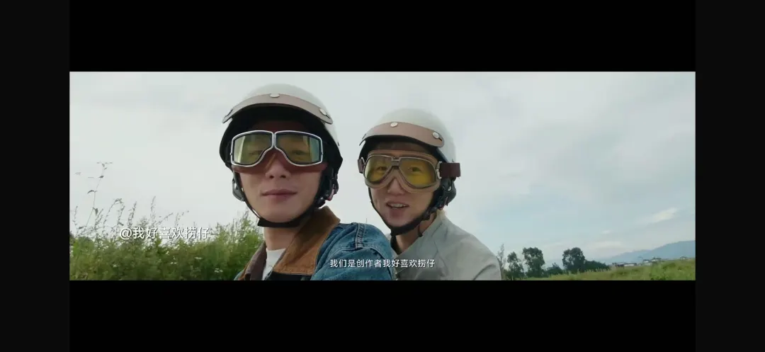 我是创作者月光科技！我再贵州用快门记录旅途中每一个心动的风景！#vivo创作者