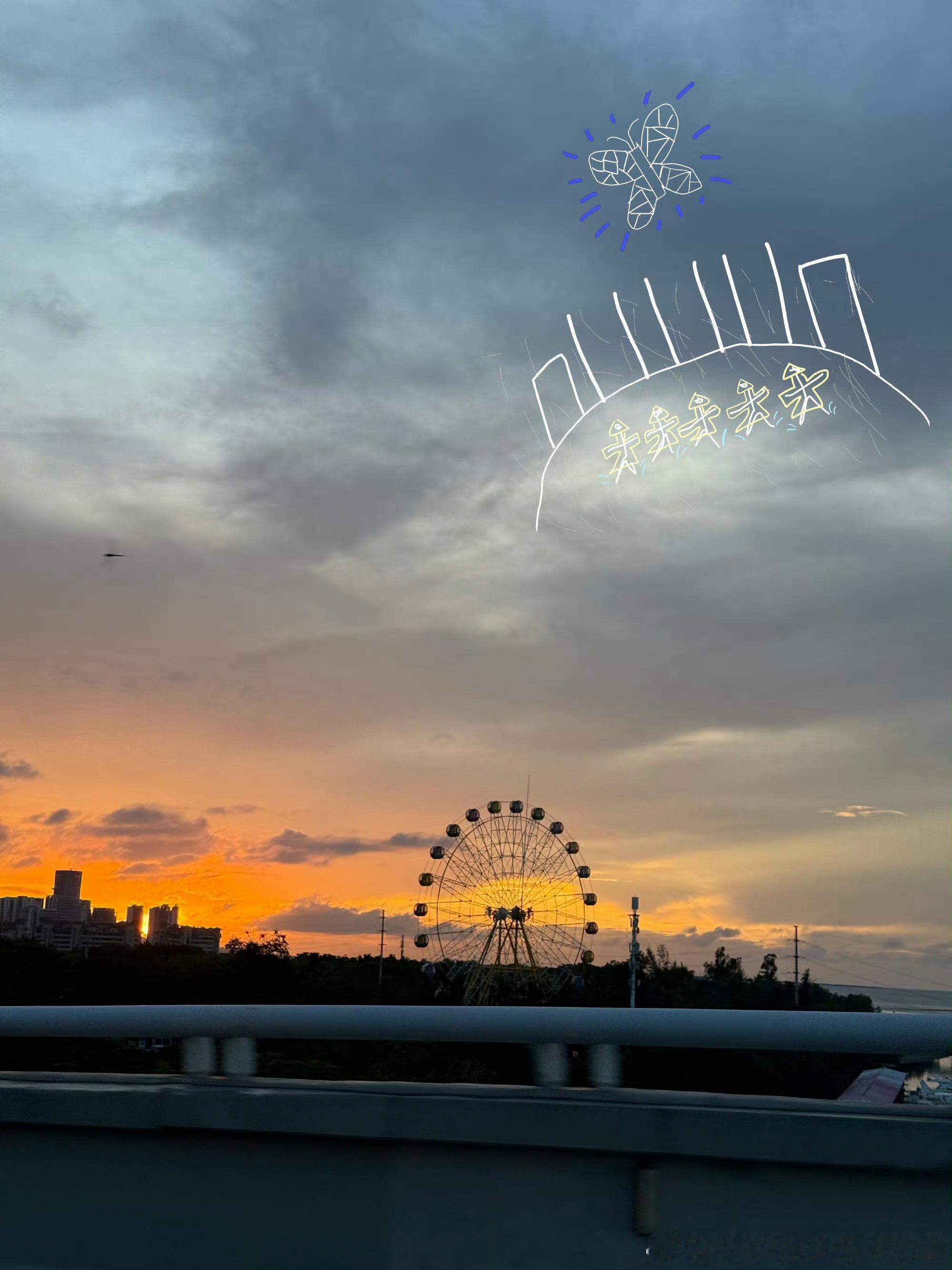 感谢大自然馈赠的应援色​​​