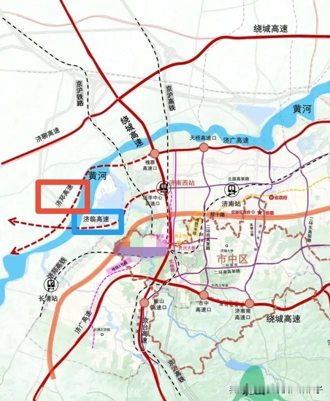 这个济临高速济南段大北园西延方案、济郑高速（济广槐荫枢纽西延）方案不挺好的吗？难