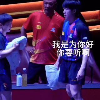 看大头的表情和动作，还以为他俩吵得多厉害呢，寻思大头又支楞起来了？结果还是心疼