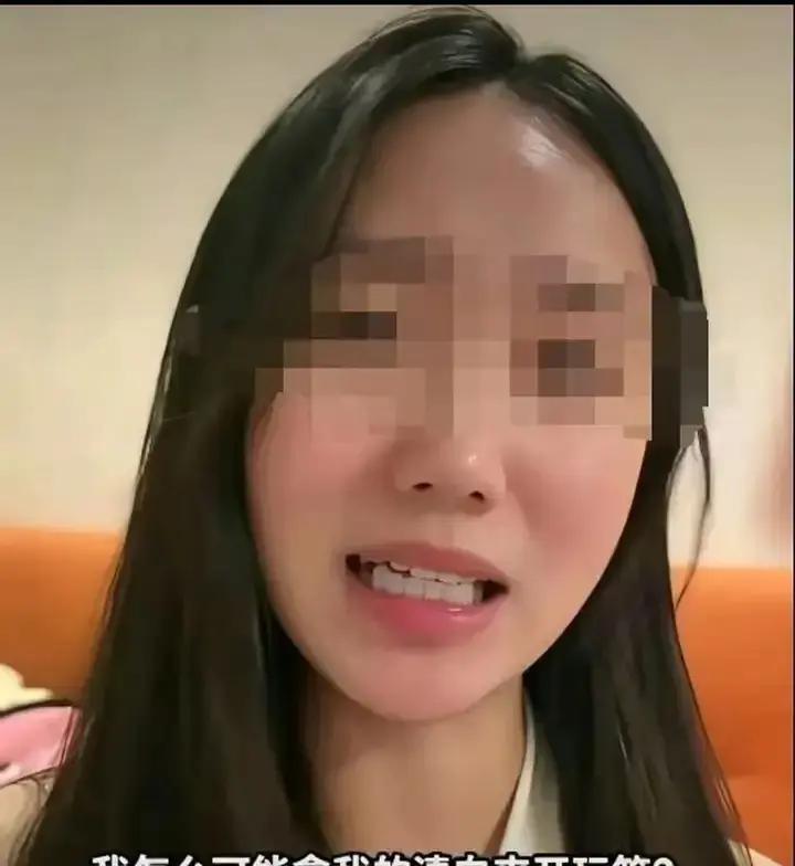 “他用下体顶我，不让我出电梯，我不可能拿自己的清白来开玩笑！”杭州，一24岁女生