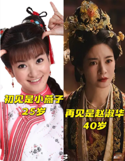 谁没年轻貌美过，那些初见与再见的妈妈们​​​