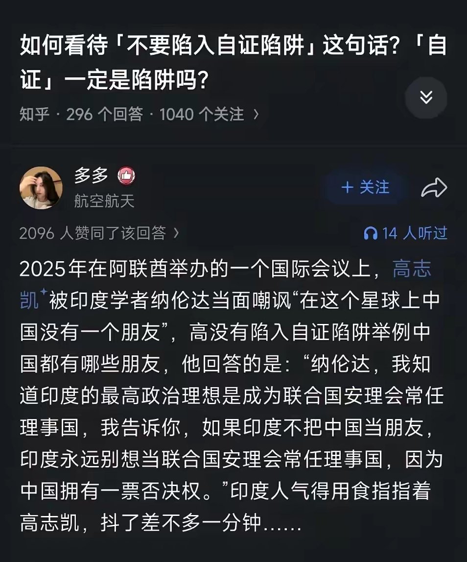 中文就应该这么说，就要用出生懂的方式和出生打交道