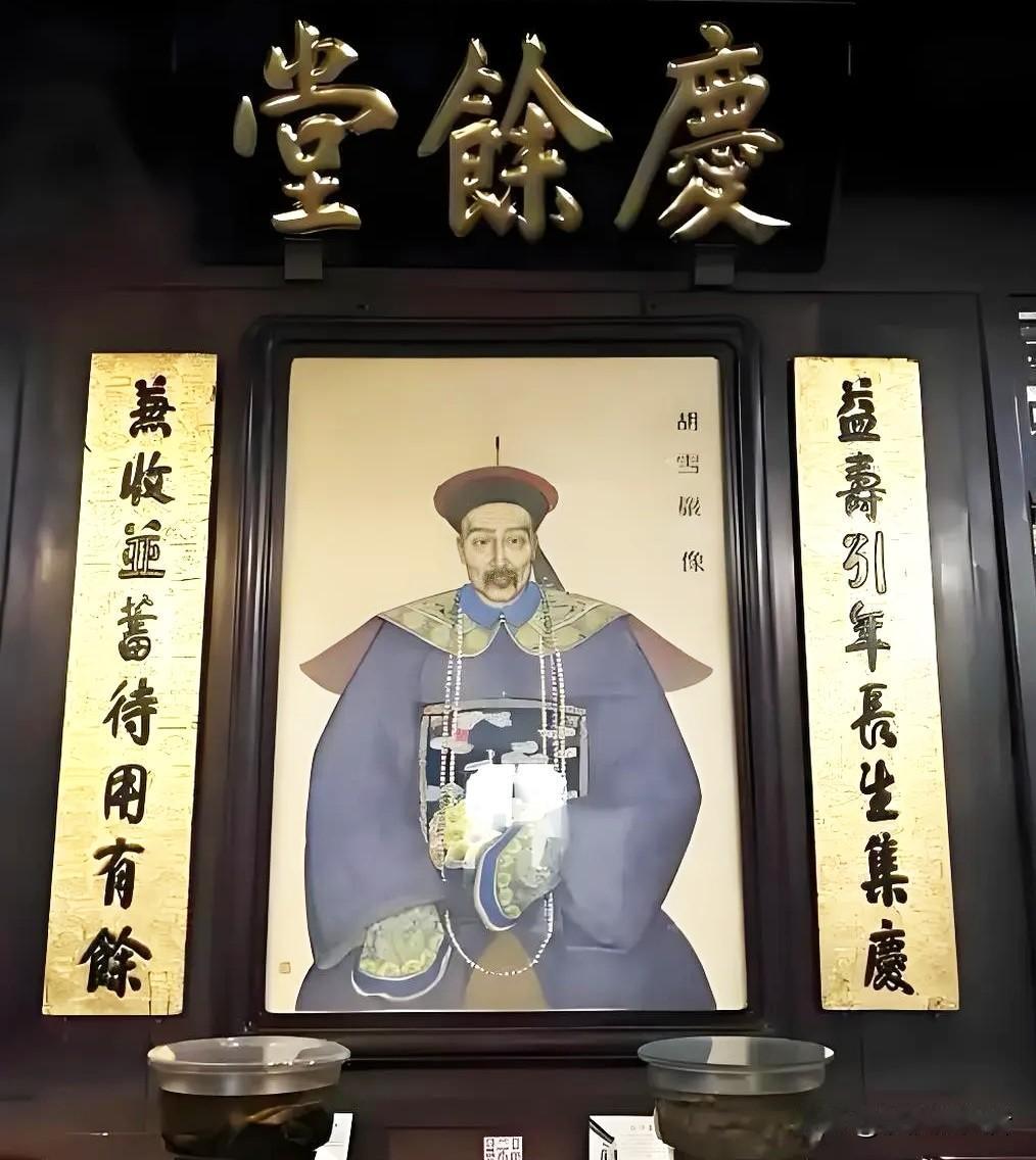 千年秦制的铁幕下，中国从未孕育出真正的商业文明——不是百姓不善经营，而是制度从根