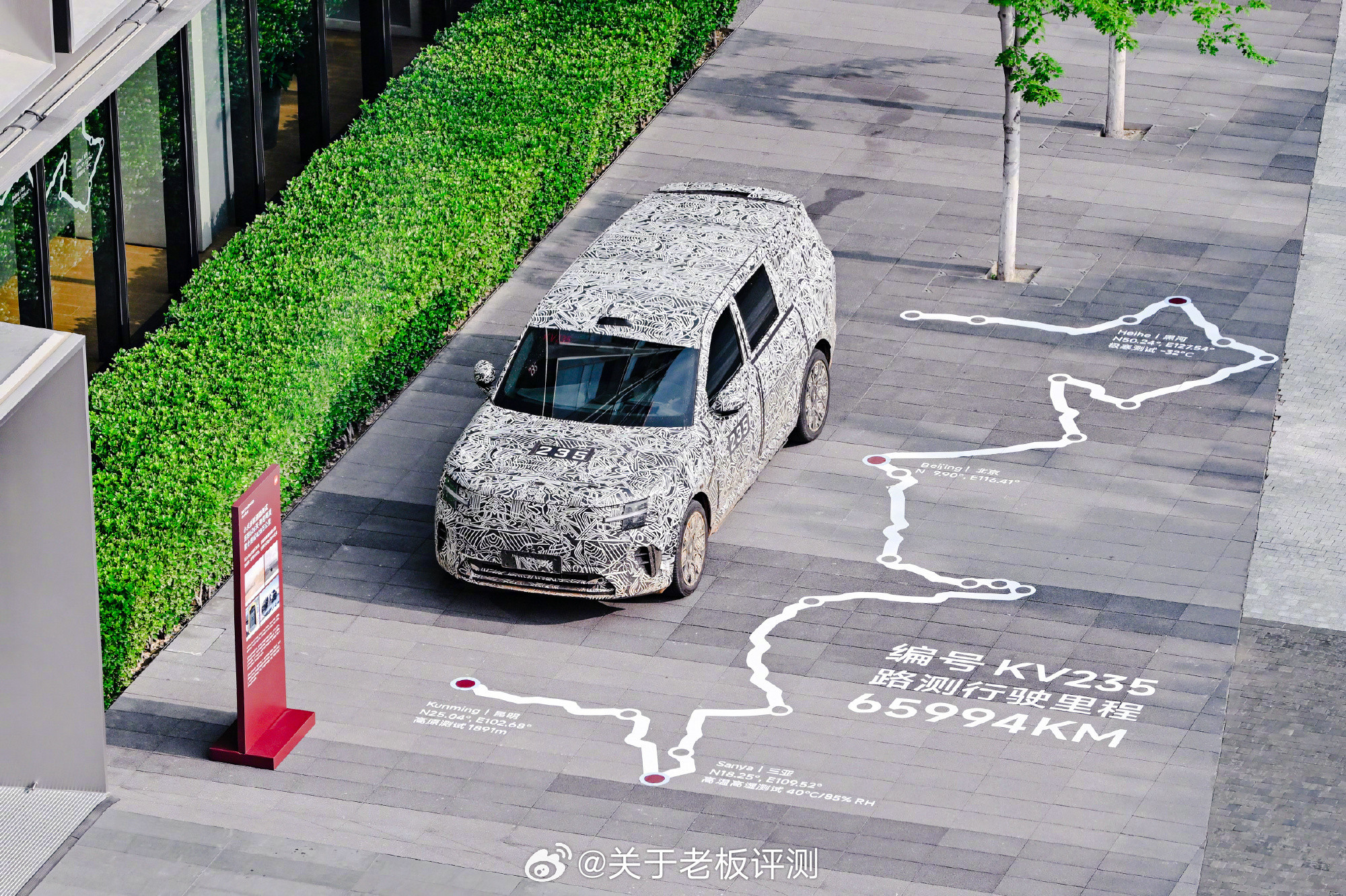 这次雷总又放大招了，一套组合拳估计友商都看傻眼了，这家伙咋这么多活呢！正常路测估