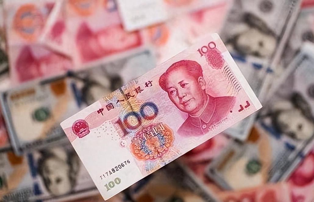 央行悄悄换“锚”？2026年人民币将开启升值通道！你的钱要放在哪人民币汇率最近