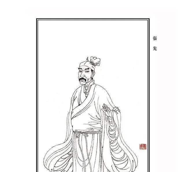 北宋词人张先在80岁的时候,突然心血来潮，娶了一个18岁的美女为妾北宋时候，