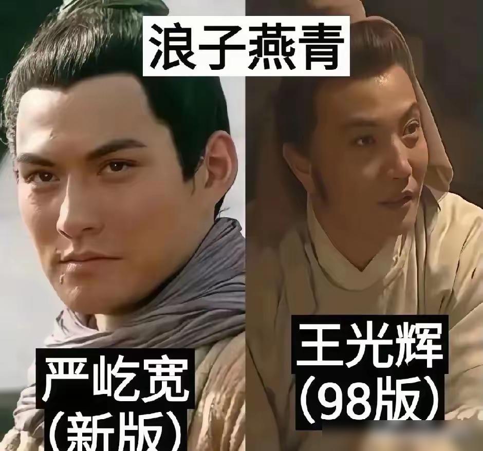 最近总刷到98版《水浒传》演员的近况，一个个都老了，让人感慨。但提起武松，