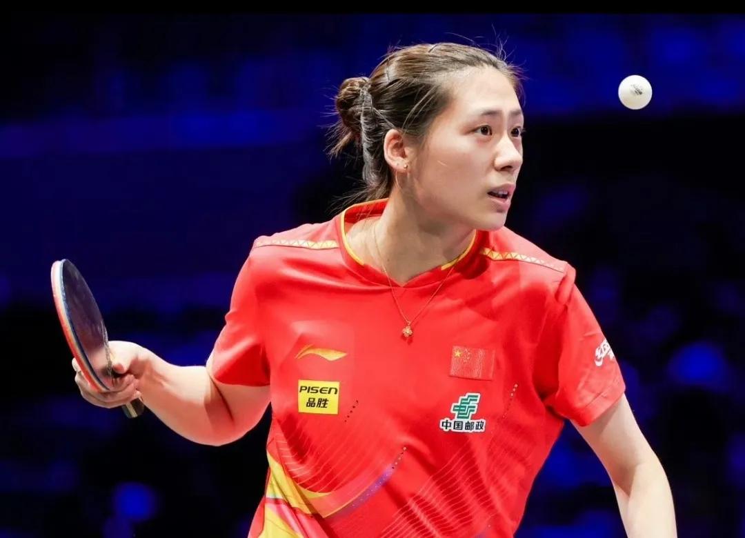 陈熠3:1战胜迪亚兹晋级八强！WTT卢布尔雅那球星挑战赛女单八分之一决赛，国
