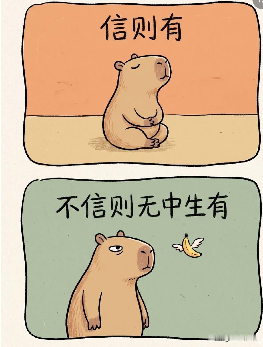 婆婆隔壁的老太太上个月去世的，昨天晚上看到她家院子灯亮了(一楼带院)。邻居们就去