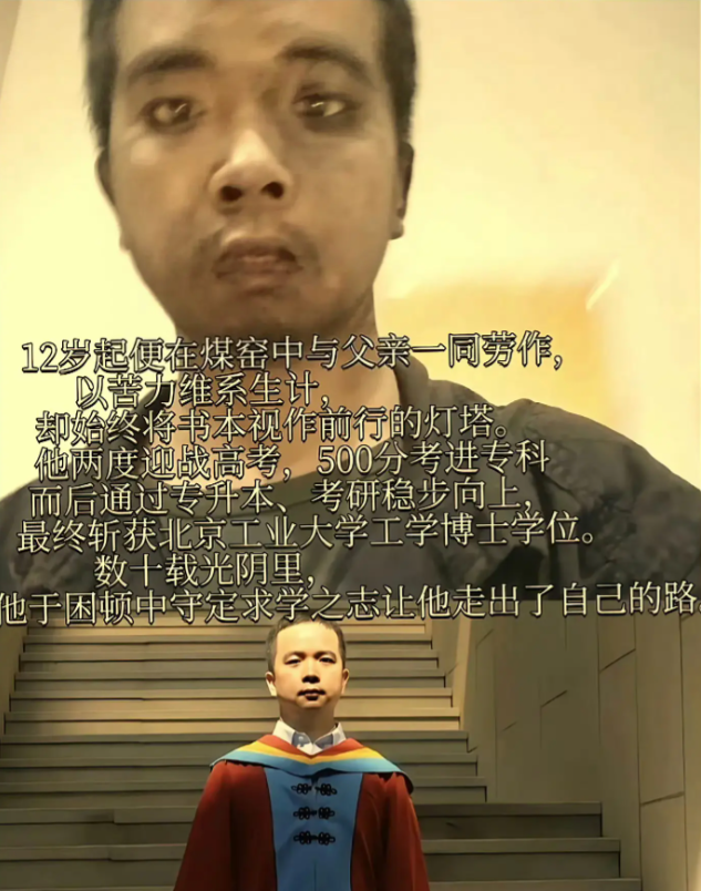 “君子当有龙蛇之变”具象化了