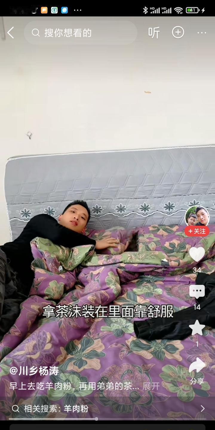 王二妹的家庭争夺战再次引发热议！据悉，她的前夫在离婚后，不顾孩子的意愿，强势争夺