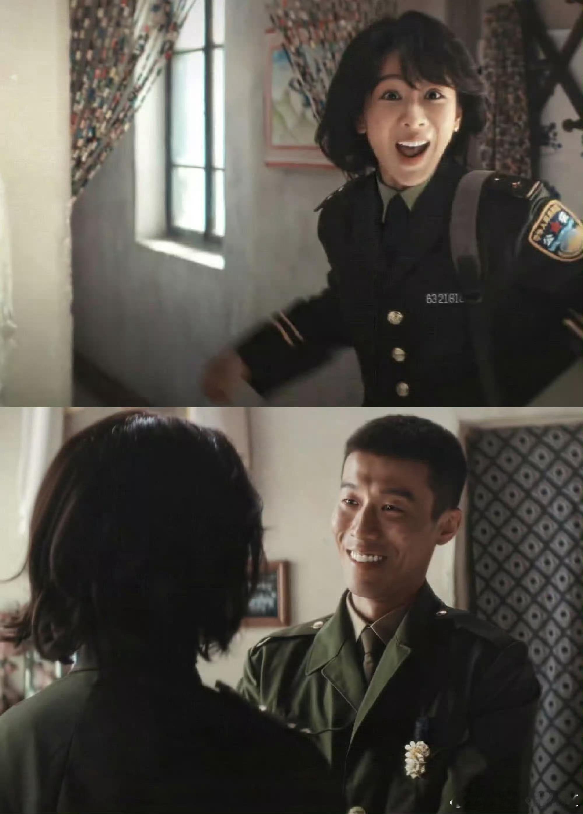 杨紫周游新剧不是暧昧是爱妹这对cp也不是不行，毕竟白菊笑得这么灿烂电视剧生命树