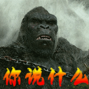 为了繁衍大可不必吧