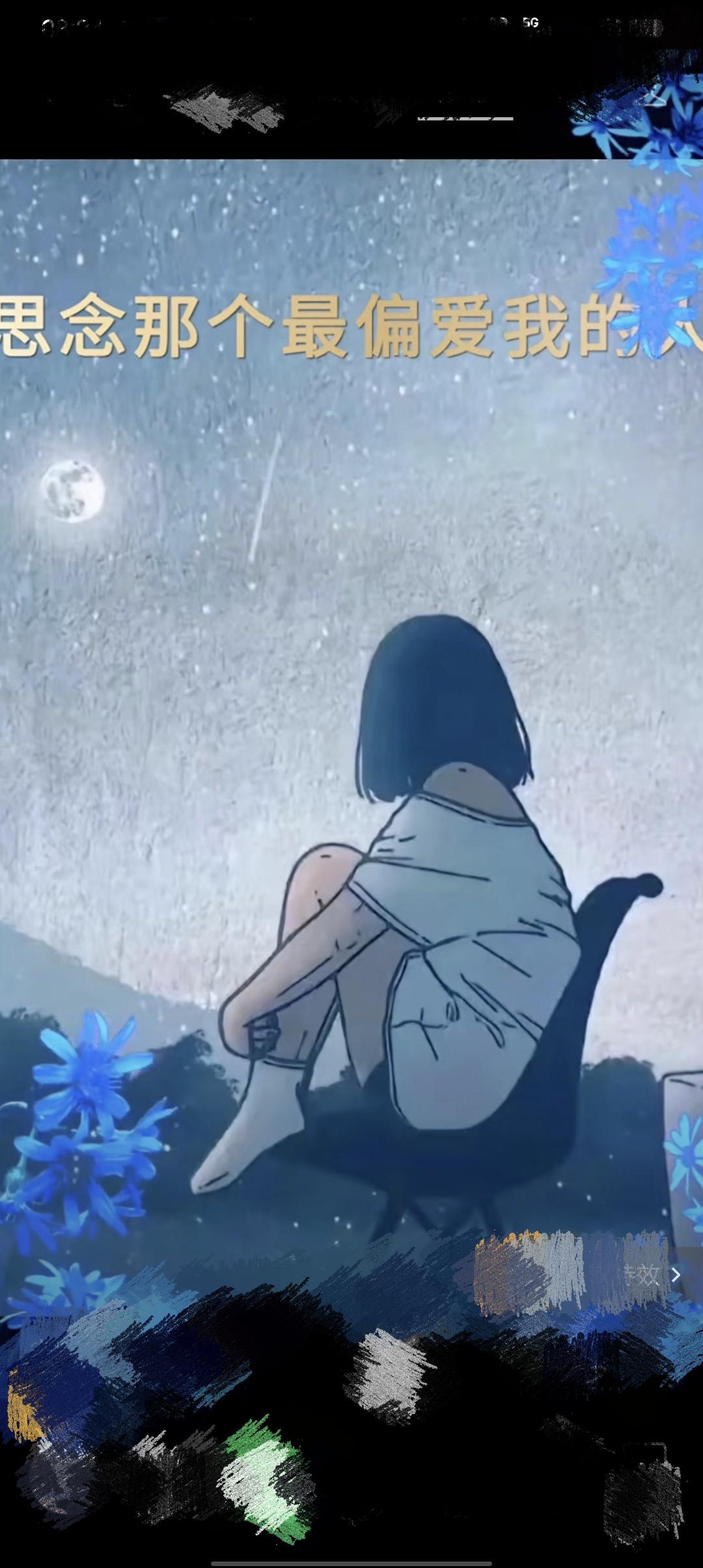 原来父母看人是本事是真准，你信不信？昨天晚上闺蜜跟我微信聊了一个多小时，因为要