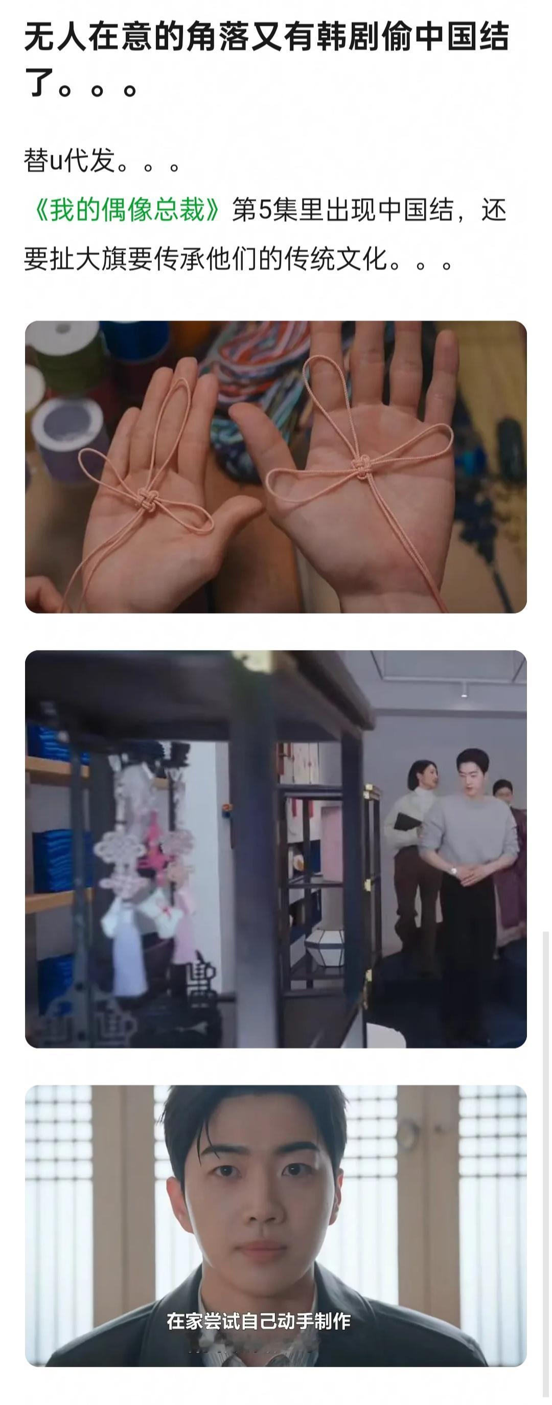 又偷​​​