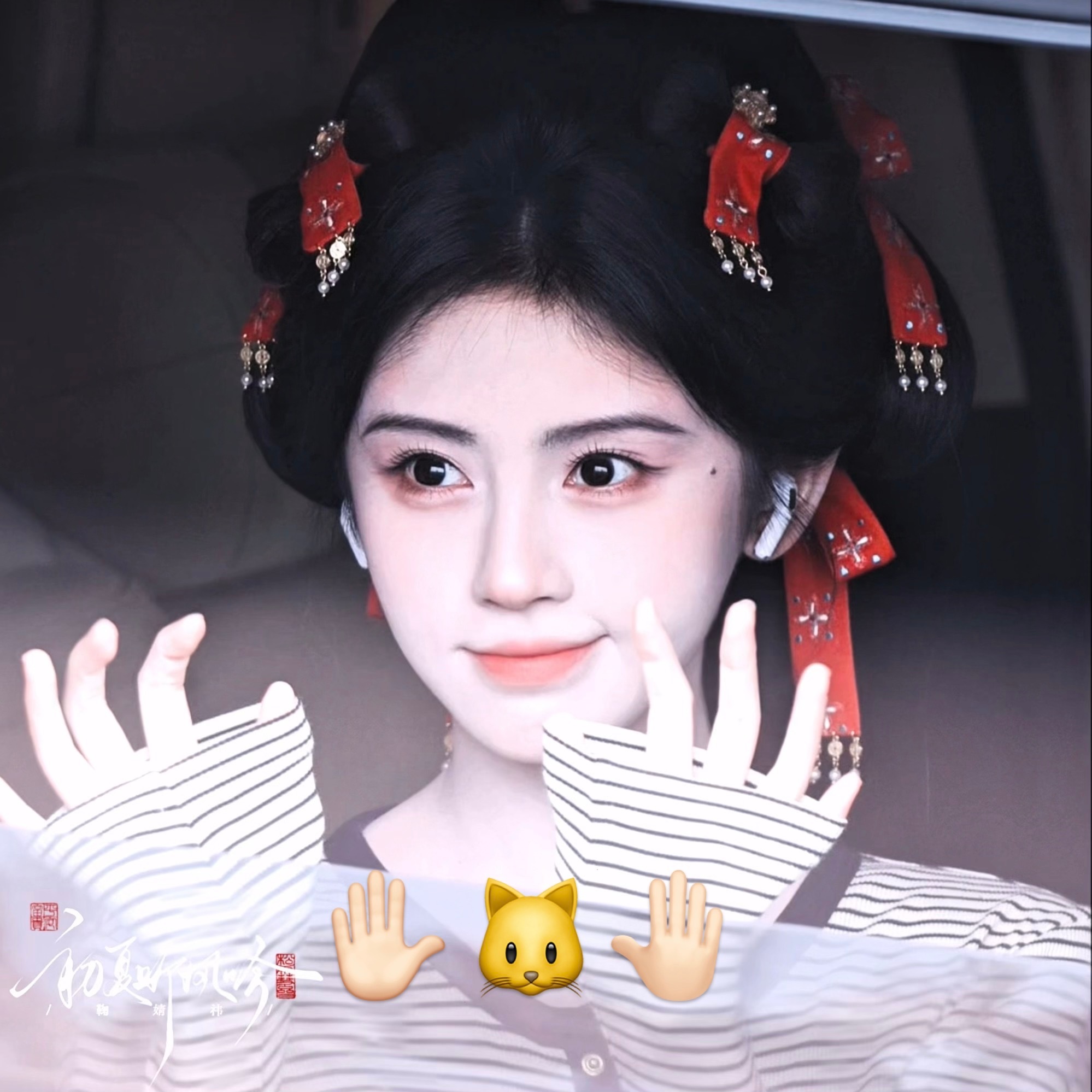 猫咪萌