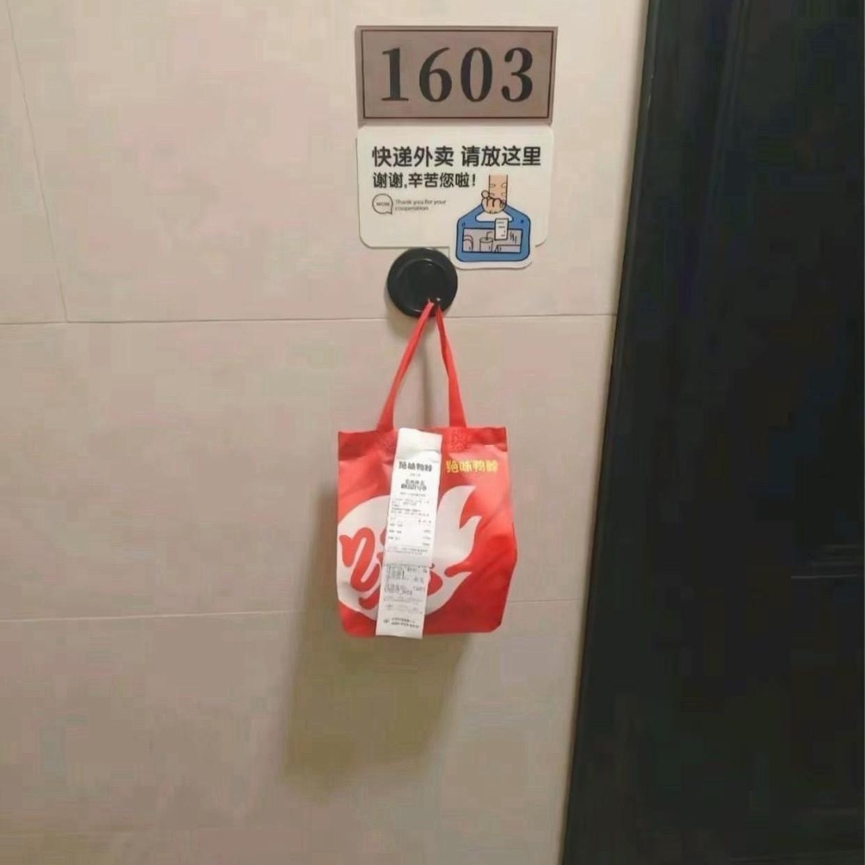 人与人之间的差距