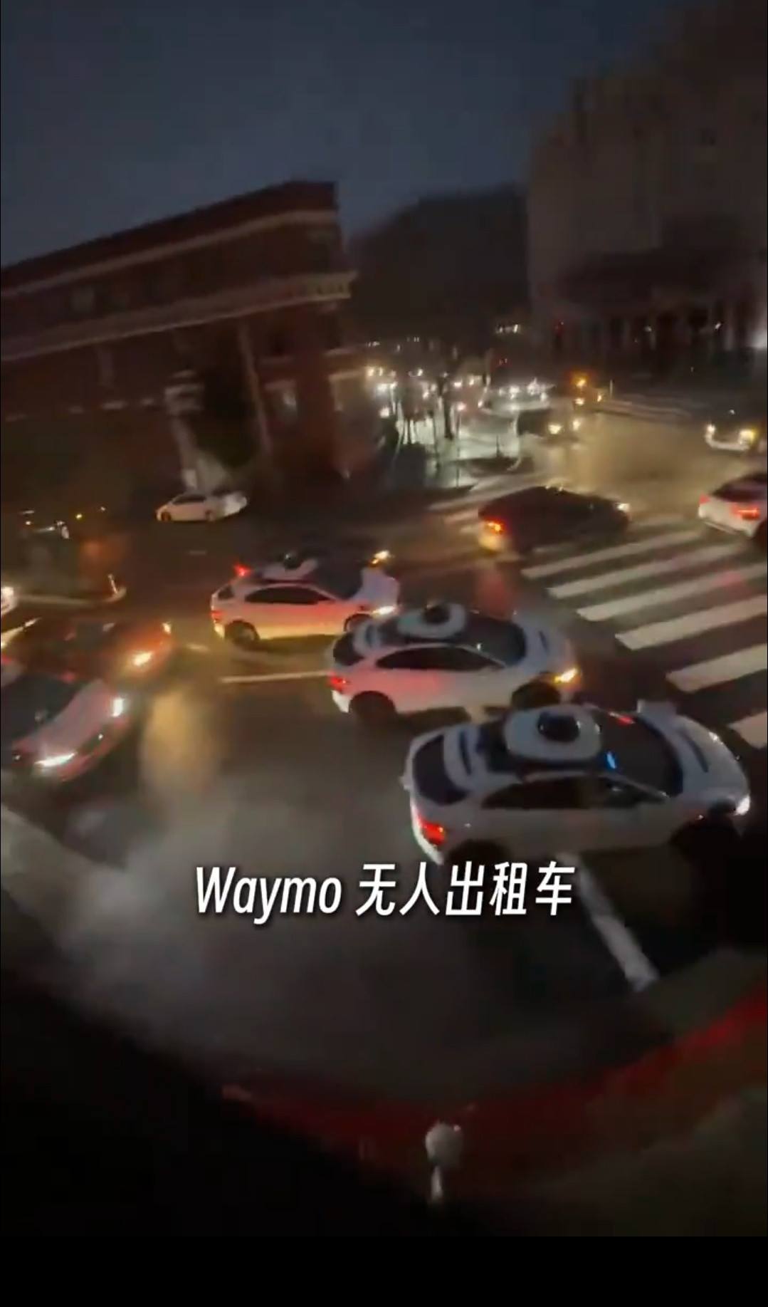 美加州车管局表示：正在与自动驾驶汽车制造商讨论“更广泛的操作计划，包括与应急响应