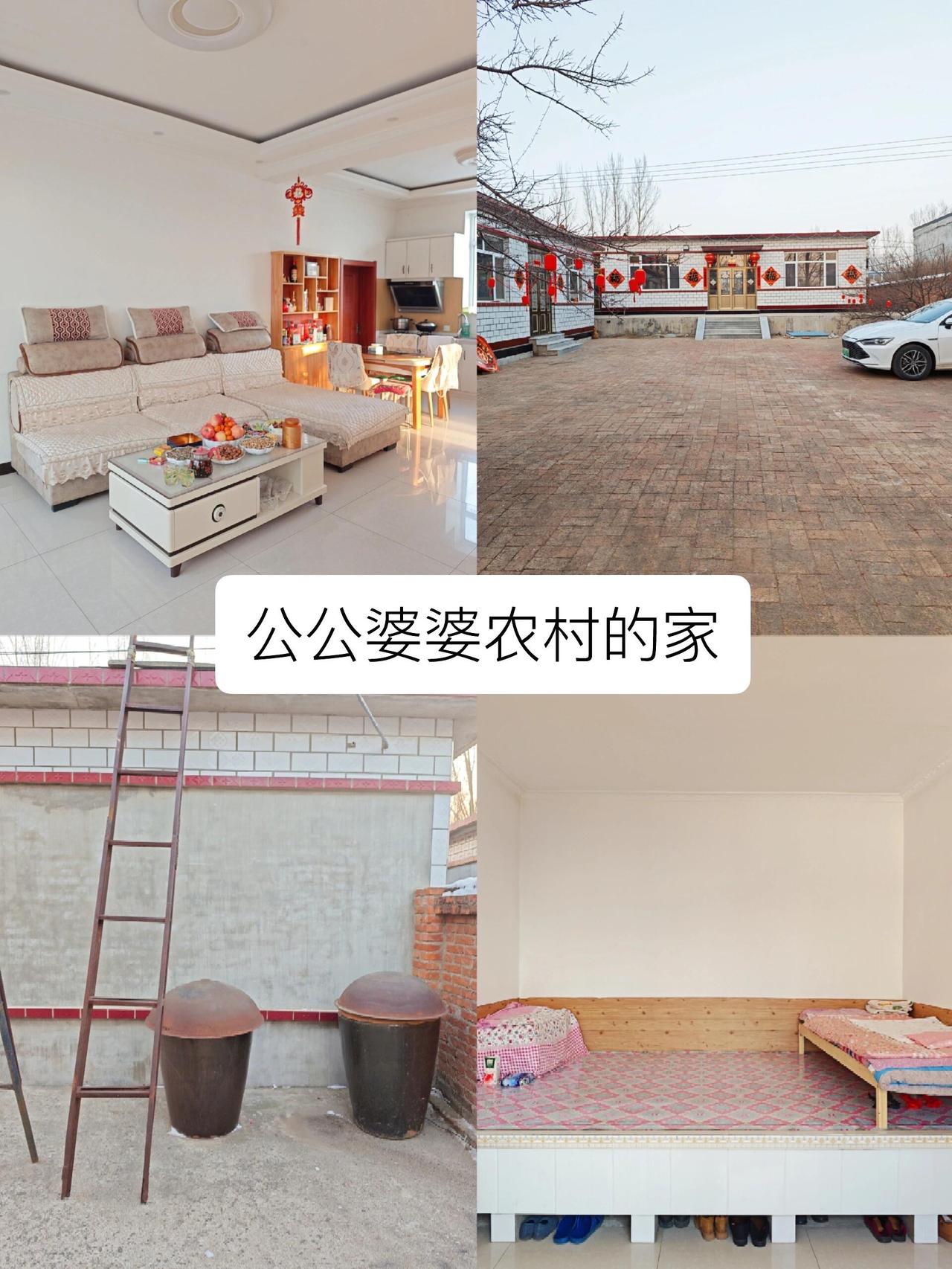 爱干净的人，不管在什么环境下，都能把日子过好！辽宁一女子晒出农村婆婆家，8年前被