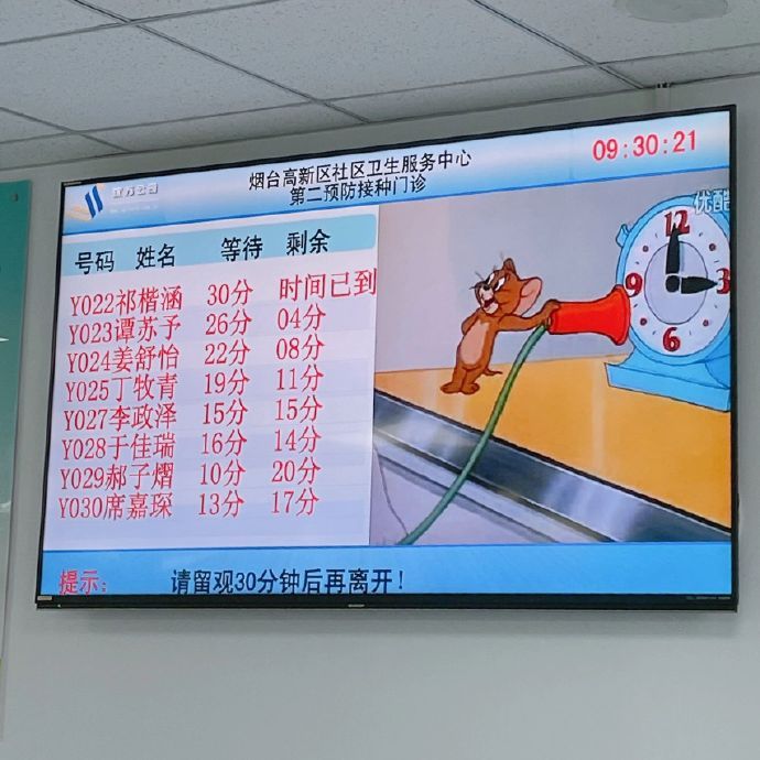 这名字人均小说男女主哇