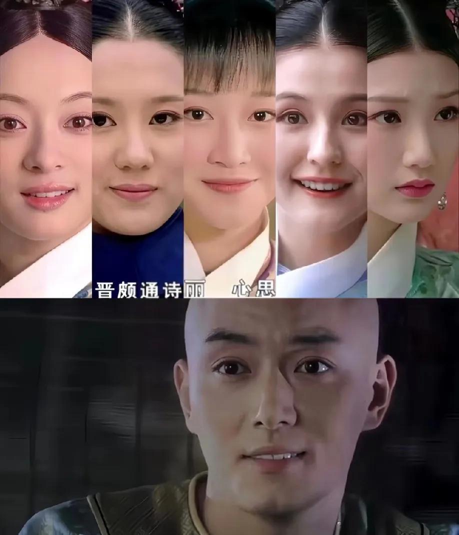 看《甄嬛传》里果郡王的感情线，总忍不住琢磨他和谁最有CP感——反过来想，那和谁最