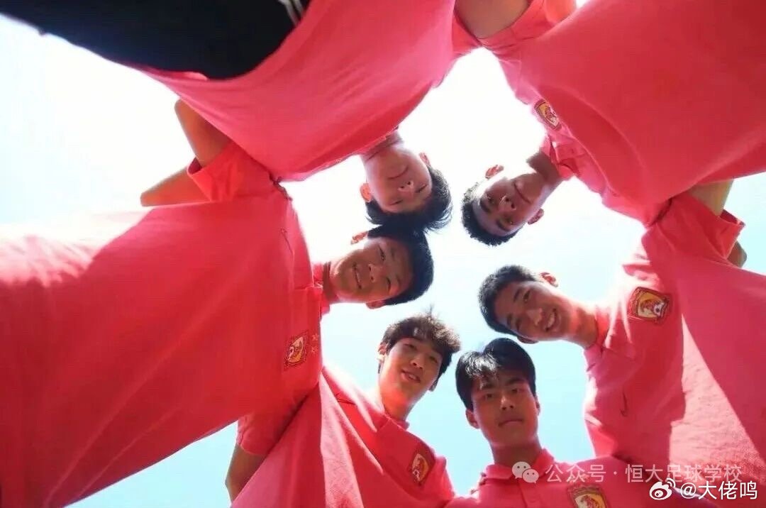 恭喜足校🎉非常棒的成绩！因此足校得到500万左右的培养费还是其次，关键还是用心