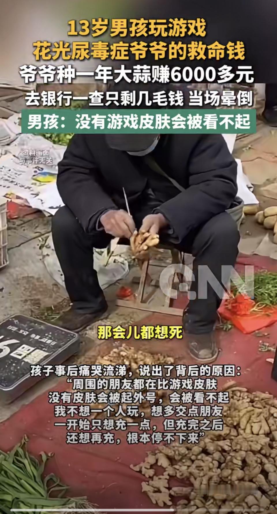 真的有必要生三胎吗？这还真得好好琢磨琢磨。从好处看，女性多怀孕能降低患子宫内膜