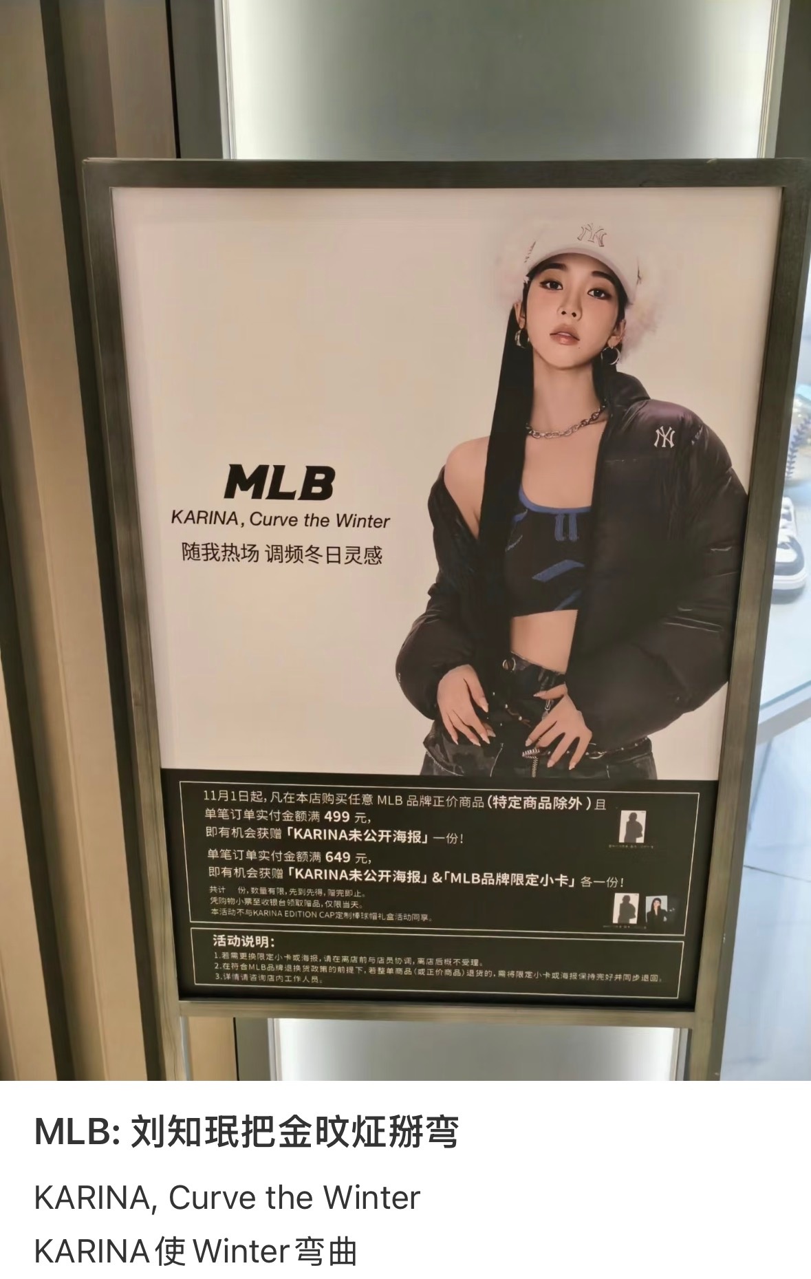 震撼翻译界​​​