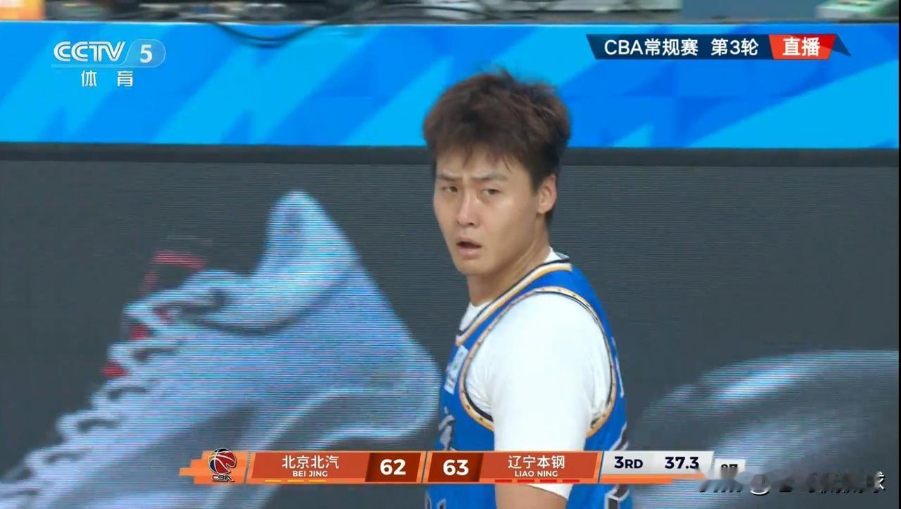北京北汽超级后卫赵睿真是彻底的怒了！在今天进行的北京北汽和辽宁本钢的强强对话中，