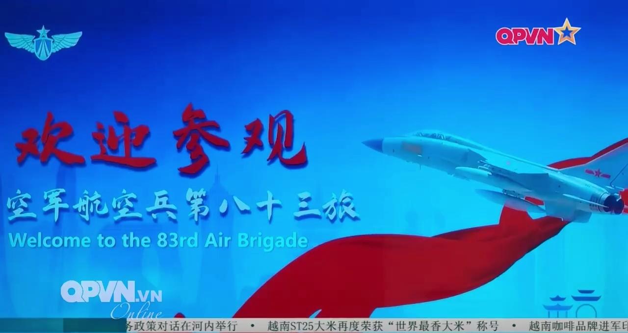欢迎参观“钱江飞豹”歼轰-7A、歼-16同场垂尾看不到号没事，还有进气道