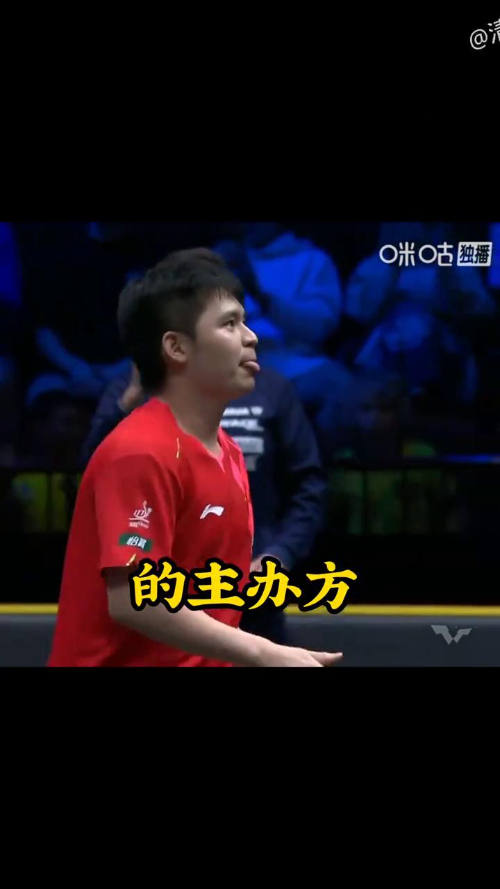 林诗栋因病退赛，两大主力接连缺席，1000分悬念拉满。王楚卿因伤退赛，林诗栋因