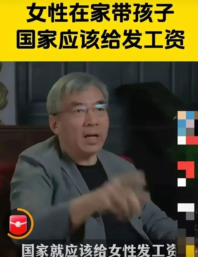 不是坏就是蠢，以为盲目的给女性提高待遇，生育率就提高了，结婚的人就多了？用数据