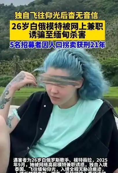 电诈园区的主营业务，从来就不是“电诈”！你以为电诈园区是干什么的？打电话、发消息
