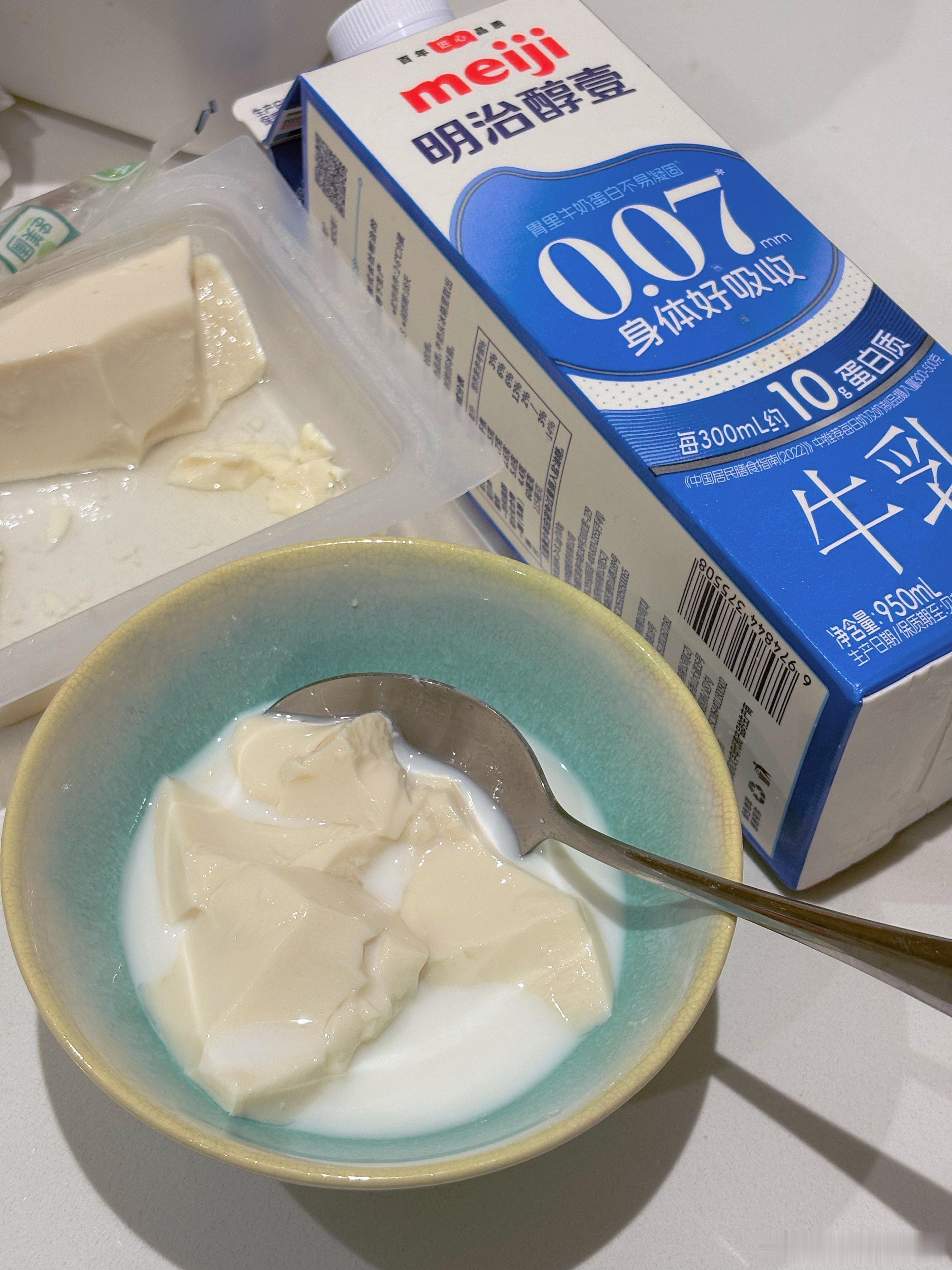 建议每个不嗜糖又爱甜品的人都试一下