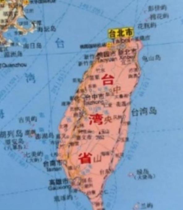 很多人问：“中国为什么不趁机收回台湾？”说白了，不是不想，而是不能，这里面的门道