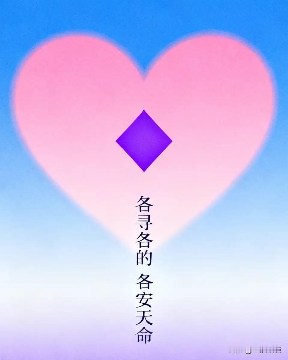 身边听闻一对经营药店的夫妻，两人各自在外都有交往对象，彼此心知肚明却谁都不提离婚