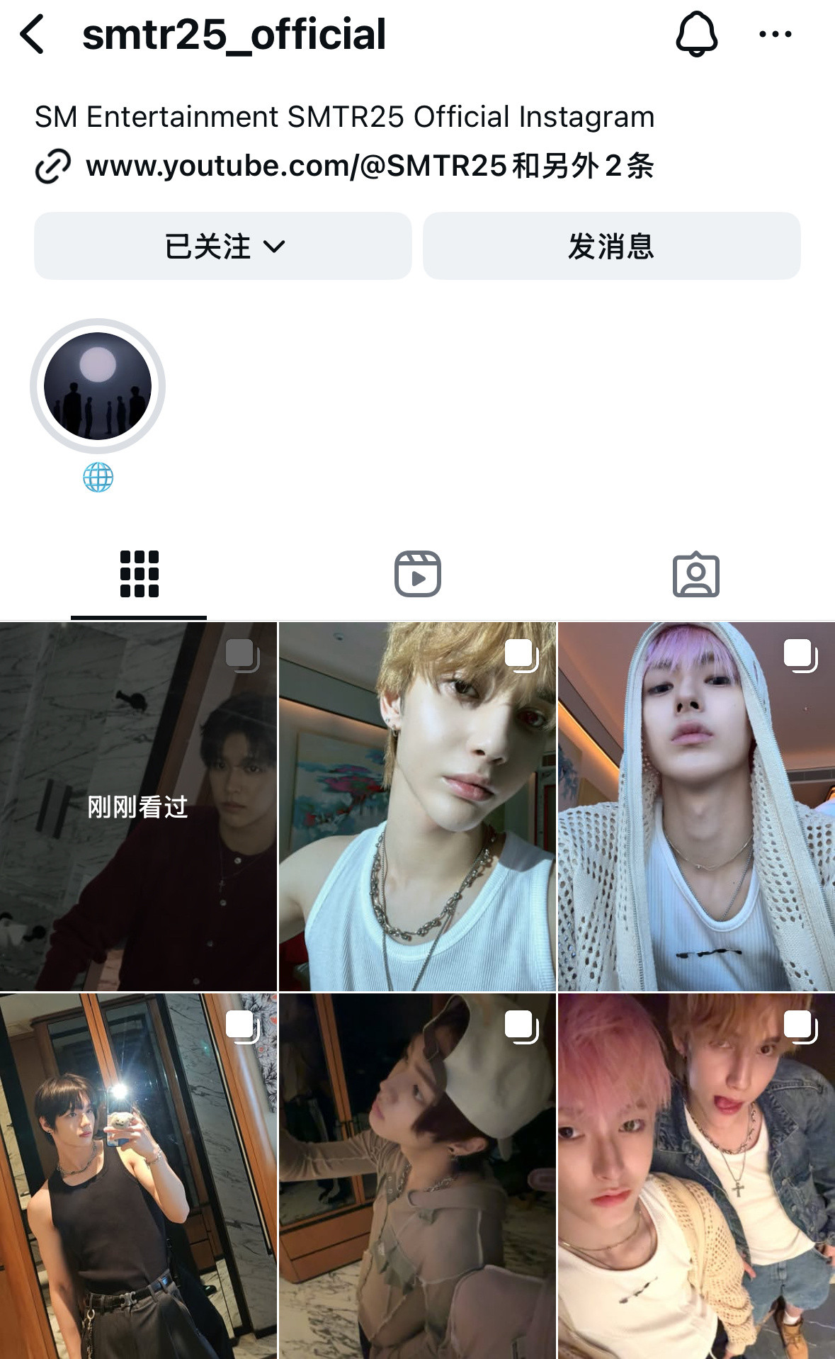 SMTR25今天超多营业物料✨​​​