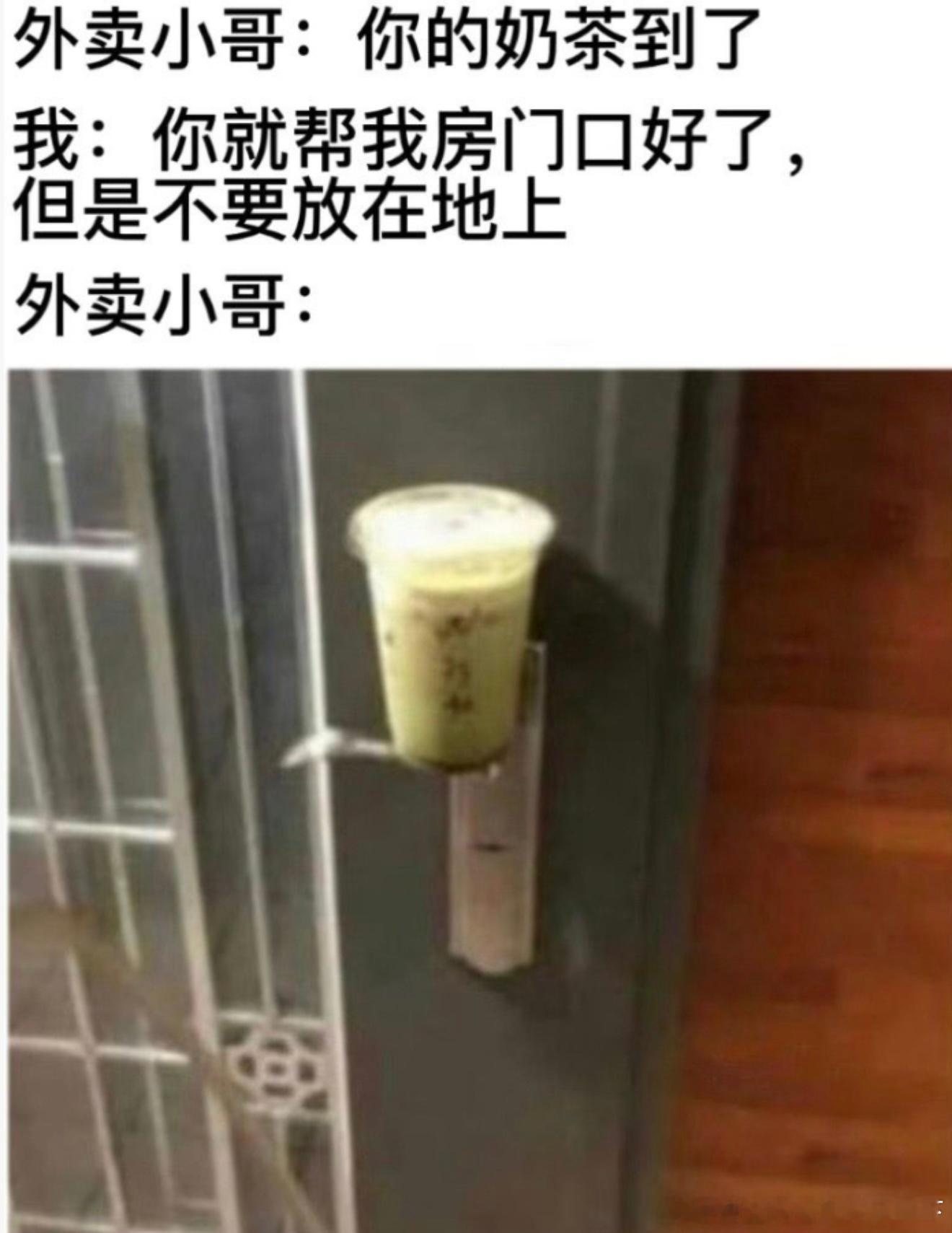 7001小哥：满足你​​​