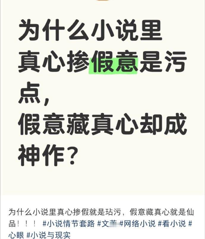 我真服了，这个是真天才比喻了！​​​​