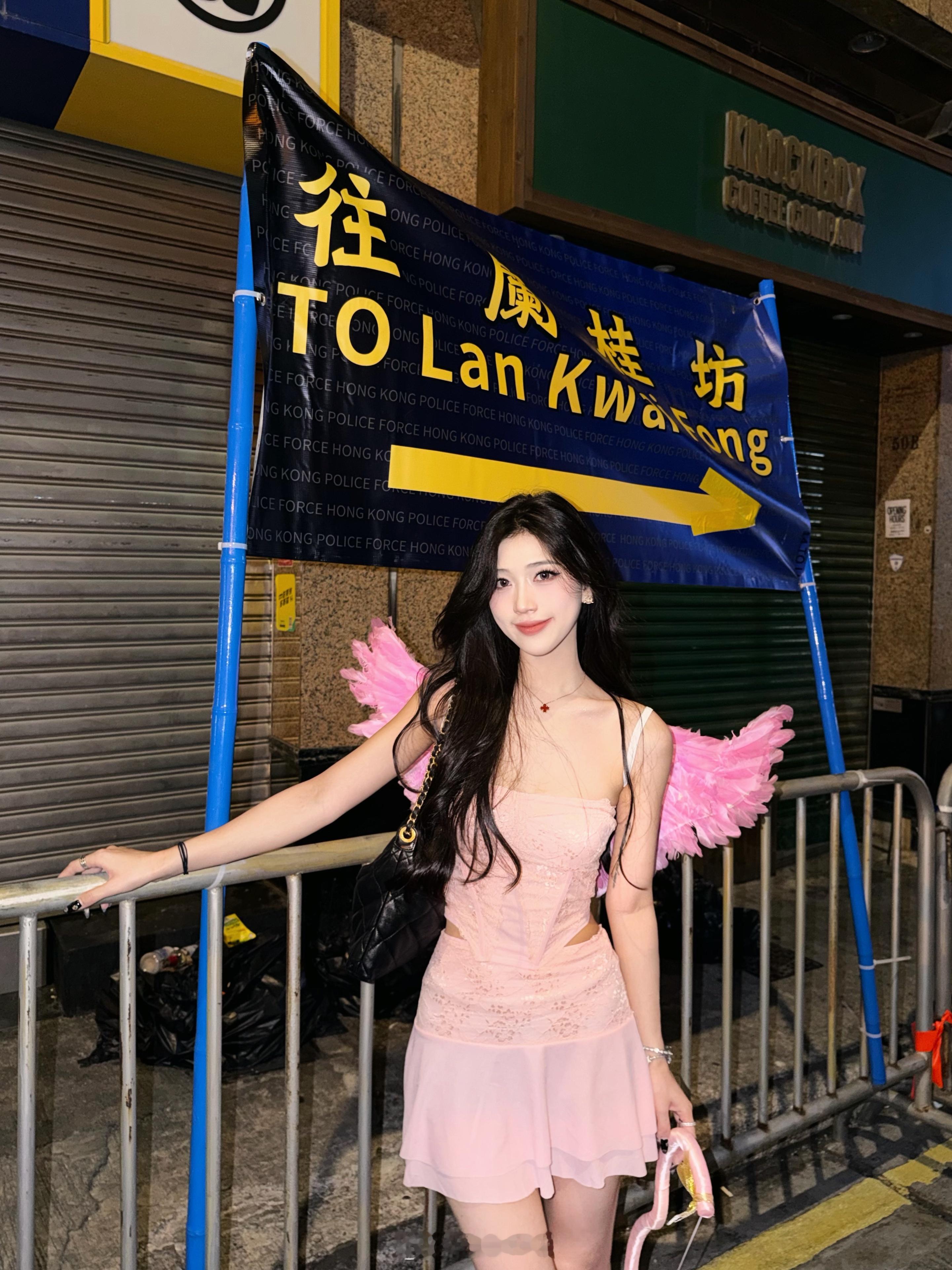 🇭🇰HalloweeninLanKwaiFong₊⁺꒰১爱神