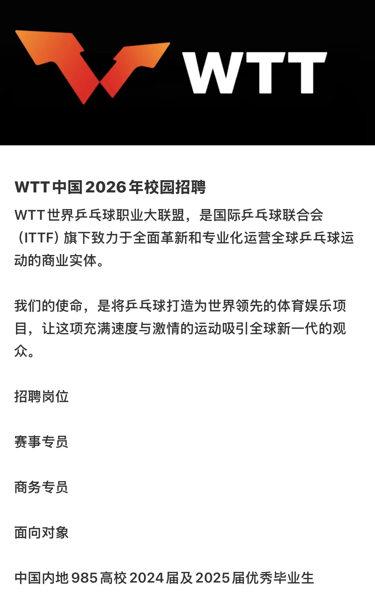 想圆梦的妈咪请看↓​​​