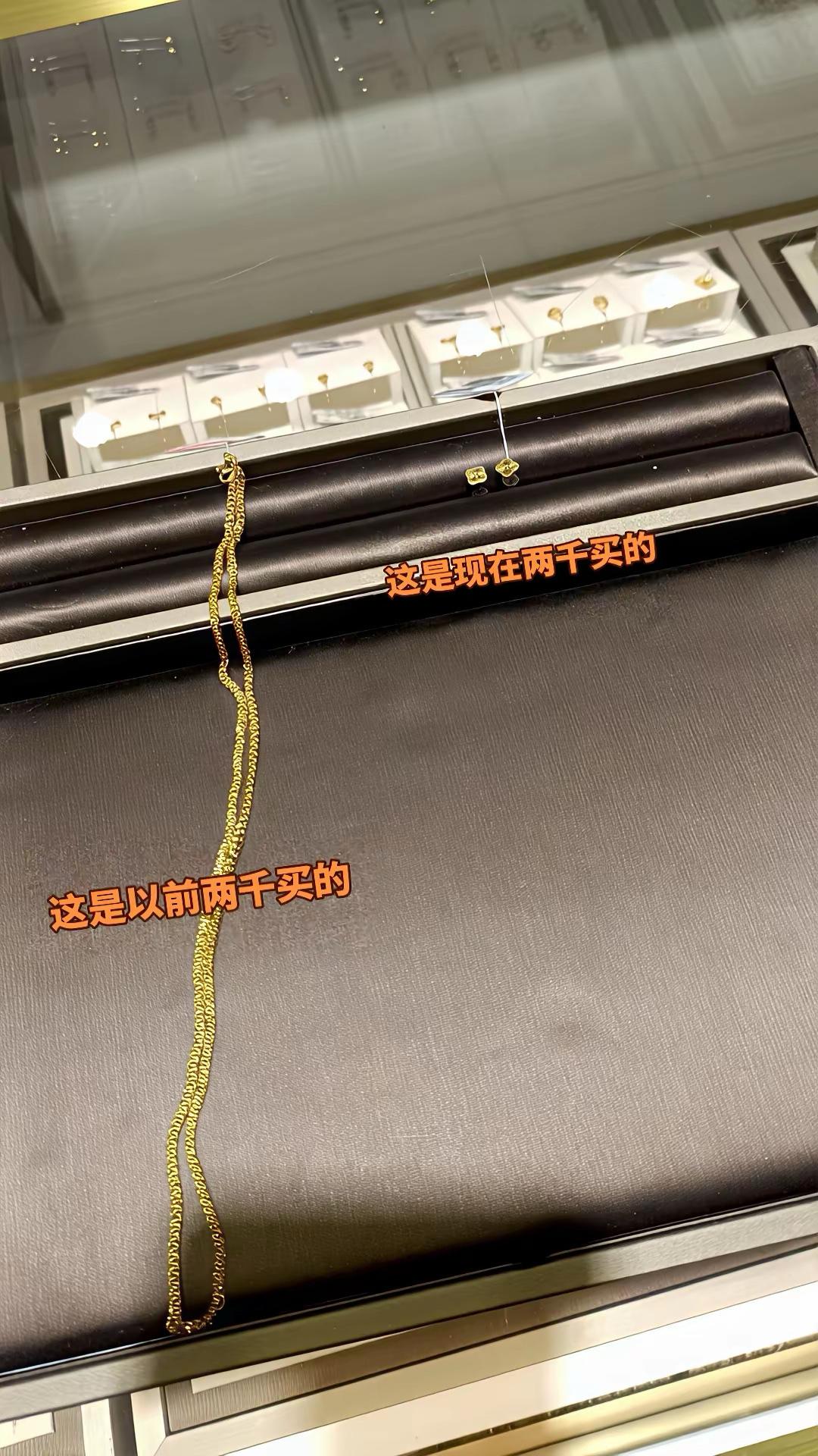 存啥都不如存黄金。😂😂