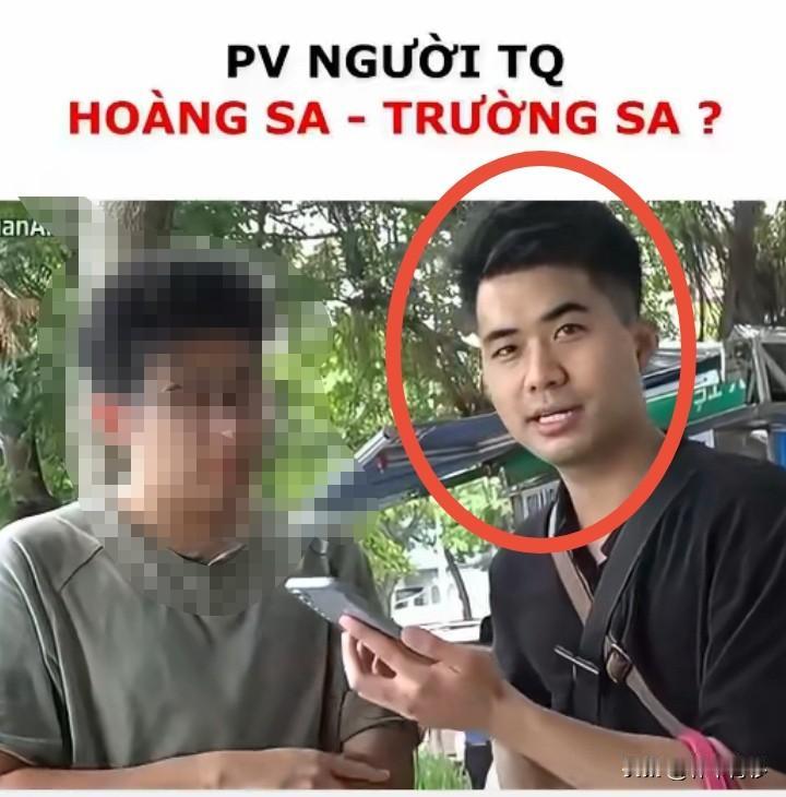 像这样居心叵测的越南游客，一经发现就应该立即驱逐出境！这属于故意挑事！消息来源