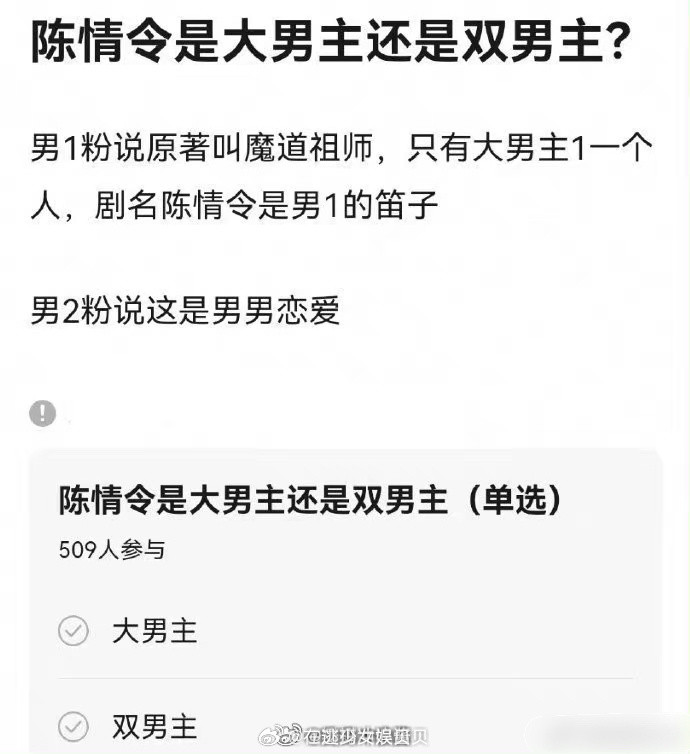 多少年了，怎么还在讨论这个问题