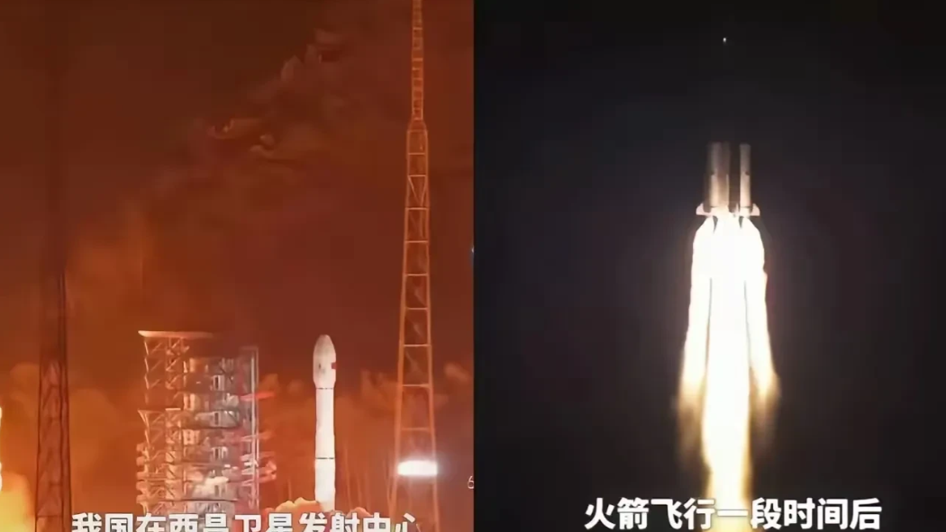快讯！国家航天局刚甩出王炸消息！5月29日凌晨1时31分，西昌卫星发射中心，