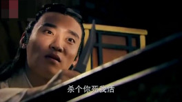 【八贤王 X 贺兰敏之】君倾