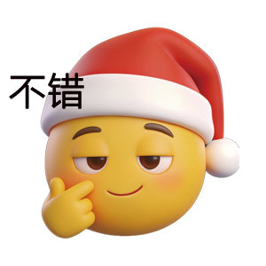 黄仁勋解锁国民奶茶，蜜桃四季春五分糖安排上，站路边沉浸式喝奶茶，果然美食面前，大